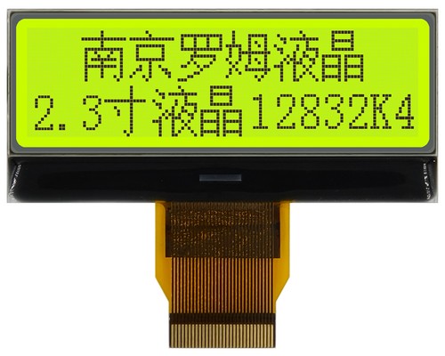仪表液晶 仪表液晶