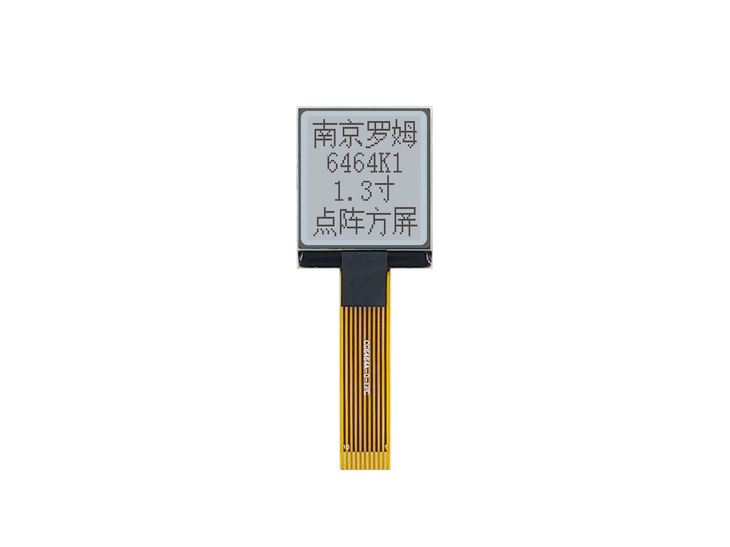 液晶模块 液晶模块