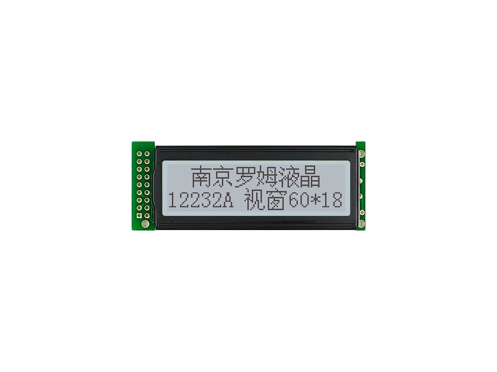 点阵液晶屏 点阵液晶屏